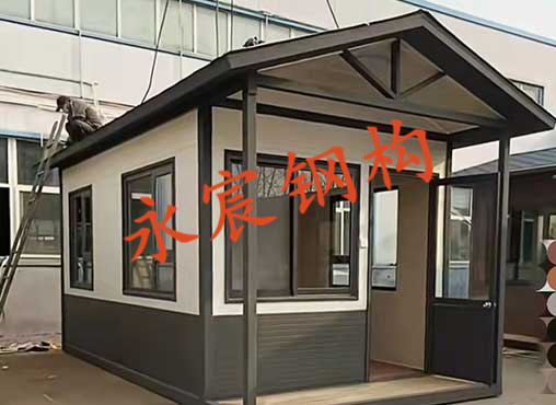 十堰集裝箱活動房